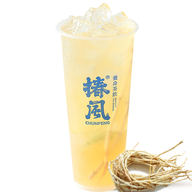 鱼腥草柠檬茶.jpg